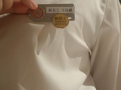 -海底捞火锅(劲松店)