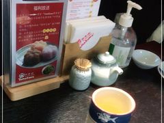 -YAMAKAWA(龙湖胥江天街店)
