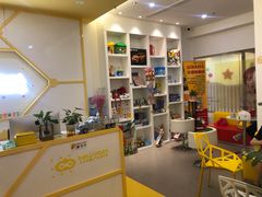 -贝尔机器人编程中心(罗宾森店)