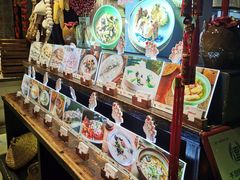 -鱼食饭稻·苏浙土菜17年老馆子(平江路店)