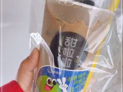 -甜啦啦鲜果茶(外国语学校店)