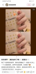 -Hands Nail专业美甲美睫