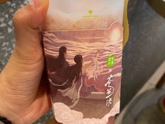 -奈雪的茶(石厦时代广场店)