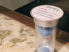-绿茶餐厅(壹方天地店)