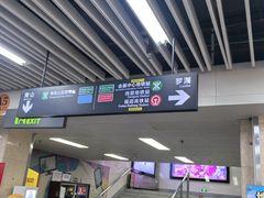-连城·新天地(福华一路店)