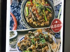 -八两八金·莱芜特色炒鸡(市南漳浦路店)