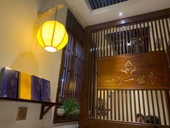 -一叶一世界·素食餐厅(锦华万达店)