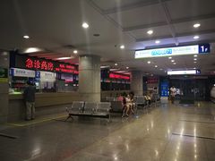 门急诊-杭州市第一人民医院(湖滨院区)