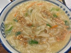 -老雒阳面馆·水席(定鼎门店)