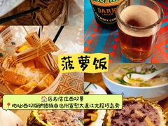 -曼听御花园