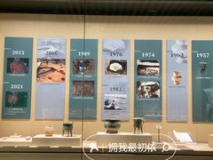 -南越王博物院(王宫展区)