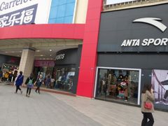 -宝龙广场(福州台江店)