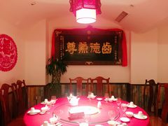 包厢-山西会馆·晋菜·晋商宴·牌匾博物馆(胜利东街店)