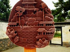 -承德避暑山庄景区