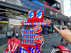 -7mall美食潮地标