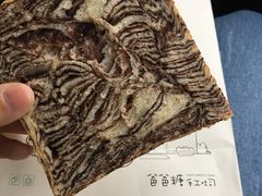 -爸爸糖吐司面包(南京奥体店)