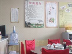 -敦煌老字号驴肉黄面(特色小吃街中段店)