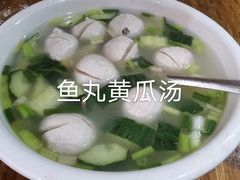 -聪辉同安老美食饭店(大元路店)