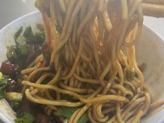 -丁记面馆(凤凰店)