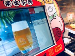 -LELECHA乐乐茶(美罗城店)