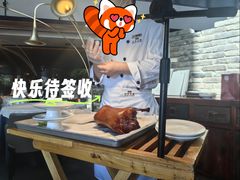 -四季民福烤鸭店(外滩外白渡桥店)