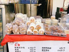 -玉华台饭庄(裕中西里小区店)