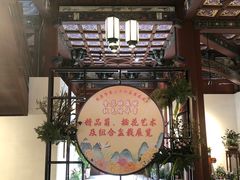 -迎泽公园