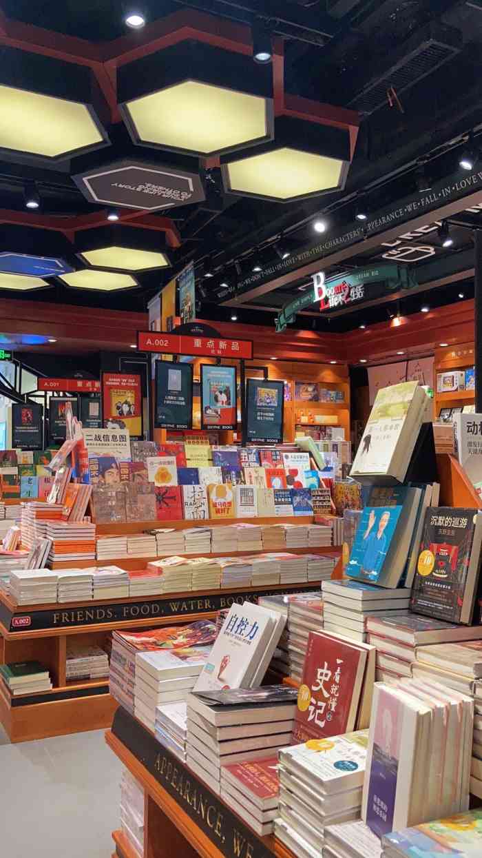 西西弗矢量咖啡(深圳南山益田店)-"在益田假日广场比较偏僻的位置