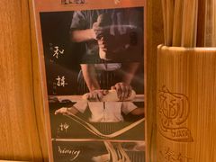 -陇上秦轩西安biangbiang面(EFC欧美金融商业城店)