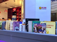 -华馨园北京烤鸭(丽水店)