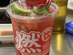 -燃计沙茶皇·香港沙茶火锅(人广旗舰店)