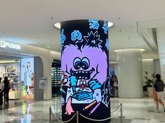 -青岛万象城