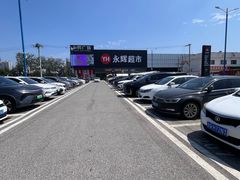-永辉线上超市(鲁谷店)