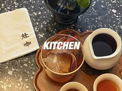 -灶咖KITCHEN