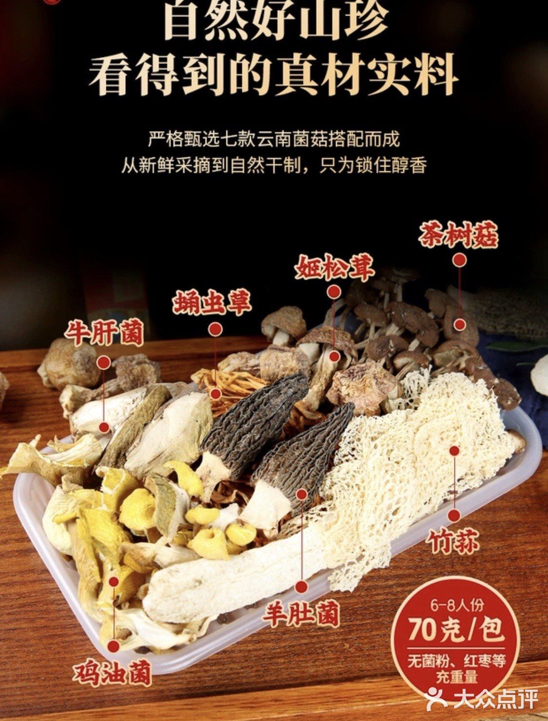 家里蹲早餐