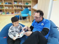 -GogoReading少儿英语分级阅读(双井中心店)