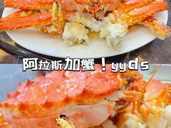 -蚝专家(北滘店)