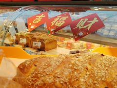 -BreadTalk面包新语·烘焙蛋糕(五羊邨店)