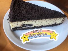 -Seesaw Coffee(朝阳大悦城店)