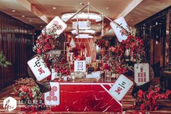 -静安洲际酒店·宴会厅