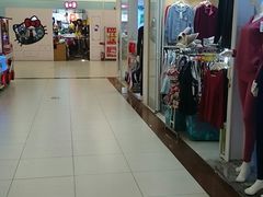 -三旗百汇商品城