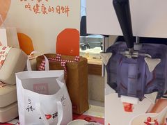 -西贝莜面村(近铁城市广场店)