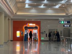 -清华东路西口(地铁站)