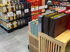 -永辉超市(凯德·天府店)