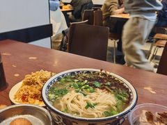 -有礼有面(知春路店)