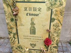 -天津意大利风情旅游区