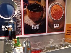 -牛小嫩串串火锅(老国贸总店)