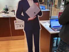 -微软授权专卖店(环球港店)