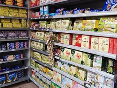 -百佳永辉超市(太阳广场店)