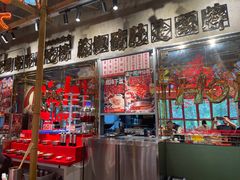 -大芊金重庆串串火锅(南京路店)